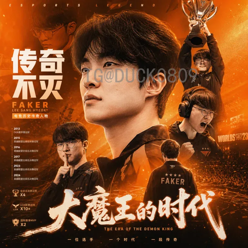 2026年美加墨世界杯历史战绩与最新消息全面解析